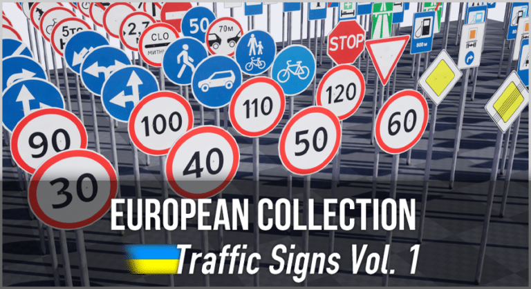 European Collection: Ukrainian Traffic Signs